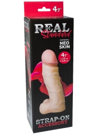 Реалистичная насадка с мошонкой REAL Standard - 15,5 см. - LOVETOY (А-Полимер) - купить с доставкой в Нижнем Тагиле