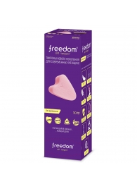 Женские гигиенические тампоны без веревочки FREEDOM mini - 10 шт. - Freedom - купить с доставкой в Нижнем Тагиле