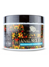 Интимный гель-смазка ANAL SEX FIST GEL - 500 мл. - БиоМед - купить с доставкой в Нижнем Тагиле