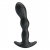 Черный анальный стимулятор простаты с вибрацией Special Anal Massager - 14,5 см. - Baile - в Нижнем Тагиле купить с доставкой