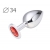 Коническая серебристая анальная втулка с красным кристаллом - 8,2 см. - Anal Jewelry Plug - купить с доставкой в Нижнем Тагиле