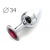 Коническая серебристая анальная втулка с малиновым кристаллом - 8,2 см. - Anal Jewelry Plug - купить с доставкой в Нижнем Тагиле