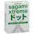 Презервативы Sagami Xtreme SUPER DOTS с точками - 3 шт. - Sagami - купить с доставкой в Нижнем Тагиле