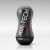 Мастурбатор AIR-TECH Squeeze Strong - Tenga - в Нижнем Тагиле купить с доставкой