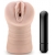 Телесный мастурбатор-вагина Rain - Blush Novelties - в Нижнем Тагиле купить с доставкой