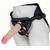 Пояс харнесс BEST UNI strap с 2 сменными насадками - 18,5 и 16 см. - LOVETOY (А-Полимер) - купить с доставкой в Нижнем Тагиле