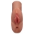 Кофейный мастурбатор Perfect Pussy Double Stroker - Pipedream - в Нижнем Тагиле купить с доставкой