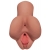 Кофейный мастурбатор Pick Your Pleasure Stroker - Pipedream - в Нижнем Тагиле купить с доставкой