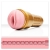 Мастурбатор-вагина Fleshlight - Go Stamina Training Unit - Fleshlight - в Нижнем Тагиле купить с доставкой