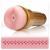 Мастурбатор-анус Fleshlight - Pink Butt Stamina Training Unit - Fleshlight - в Нижнем Тагиле купить с доставкой