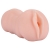 Телесный мастурбатор-вагина Tracey - Dream Toys - в Нижнем Тагиле купить с доставкой