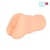 Телесный мастурбатор-вагина с 2 эрекционными кольцами - Bior toys - в Нижнем Тагиле купить с доставкой
