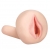 Мастурбатор-вагина с вибрацией REALSTUFF YOUNG   TIGHT - Dream Toys - в Нижнем Тагиле купить с доставкой