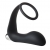 Черное эрекционное кольцо с вибропробкой Vibrating Anal Plug With Cockring - Dream Toys - в Нижнем Тагиле купить с доставкой