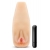 Мастурбатор-вагина с вибрацией Soft   Wet Natasha Realistic Beige Masturbator - Blush Novelties - в Нижнем Тагиле купить с доставкой