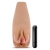 Маструбатор-вагина с вибрацией Soft   Wet Renata Realistic Tan Masturbator - Blush Novelties - в Нижнем Тагиле купить с доставкой