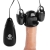 Черная стимулирующая насадка для головки полового члена Multi Speed Vibrating Penis Head Teaser - XR Brands - в Нижнем Тагиле купить с доставкой