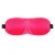 Розовая глухая маска на резинке - Sitabella - купить с доставкой в Нижнем Тагиле