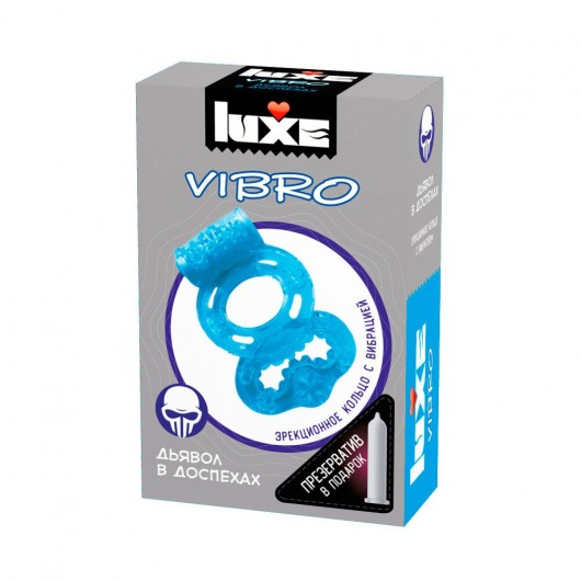 Голубое эрекционное виброкольцо Luxe VIBRO  Дьявол в доспехах  + презерватив - Luxe - в Нижнем Тагиле купить с доставкой
