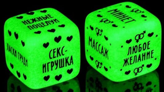 Неоновые кубики  Наслаждение для двоих - Сима-Ленд - купить с доставкой в Нижнем Тагиле