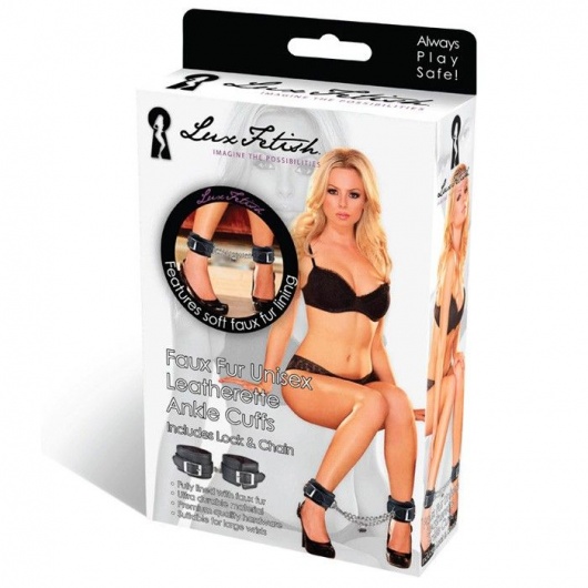 Черные фиксаторы для ног на цепи с мехом внутри - Lux Fetish - купить с доставкой в Нижнем Тагиле