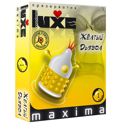 Презерватив LUXE Maxima  Желтый дьявол  - 1 шт. - Luxe - купить с доставкой в Нижнем Тагиле