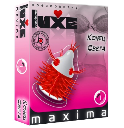 Презерватив LUXE Maxima  Конец света  - 1 шт. - Luxe - купить с доставкой в Нижнем Тагиле