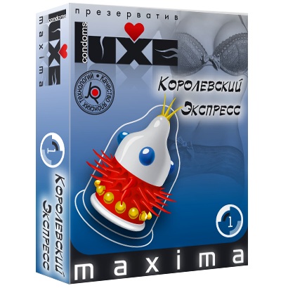 Презерватив LUXE Maxima  Королевский экспресс  - 1 шт. - Luxe - купить с доставкой в Нижнем Тагиле