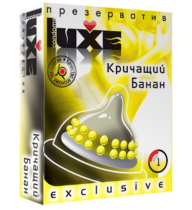 Презерватив LUXE  Exclusive  Кричащий банан  - 1 шт. - Luxe - купить с доставкой в Нижнем Тагиле