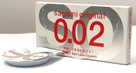 Ультратонкие презервативы Sagami Original - 2 шт. - Sagami - купить с доставкой в Нижнем Тагиле