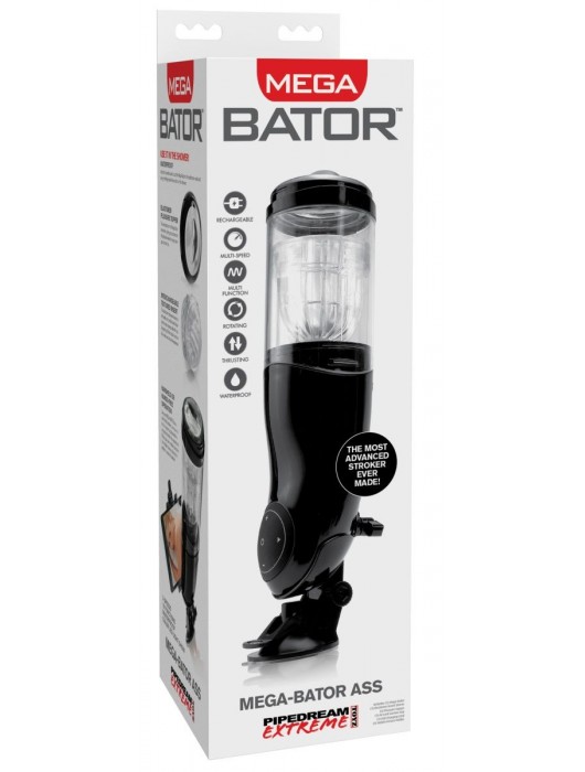 Прозрачный автоматический мастурбатор-анус Mega-Bator Ass - Pipedream - в Нижнем Тагиле купить с доставкой