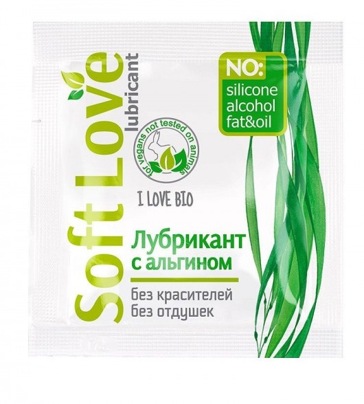 Пробник лубриканта на водной основе Soft Love - 3 гр. - Биоритм - купить с доставкой в Нижнем Тагиле