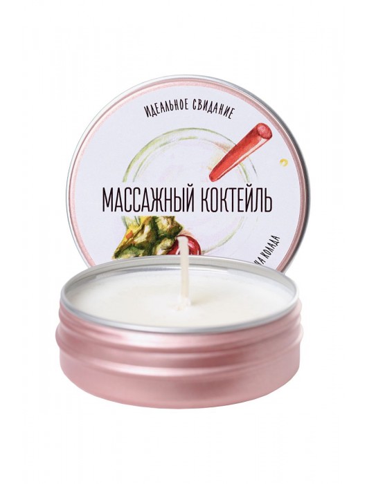 Массажная свеча «Массажный коктейль» с ароматом пина колады - 30 мл. - ToyFa - купить с доставкой в Нижнем Тагиле