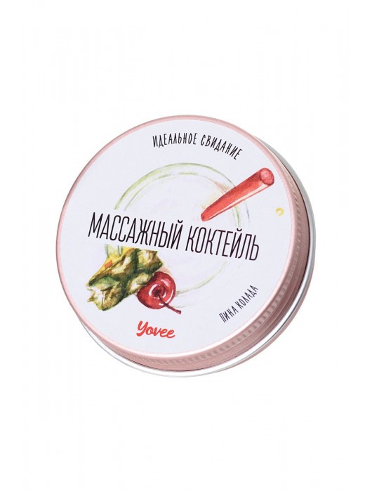 Массажная свеча «Массажный коктейль» с ароматом пина колады - 30 мл. - ToyFa - купить с доставкой в Нижнем Тагиле