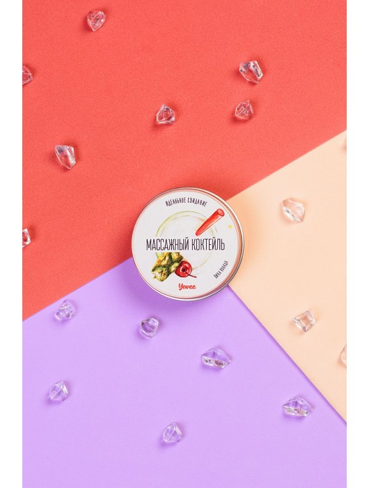 Массажная свеча «Массажный коктейль» с ароматом пина колады - 30 мл. - ToyFa - купить с доставкой в Нижнем Тагиле