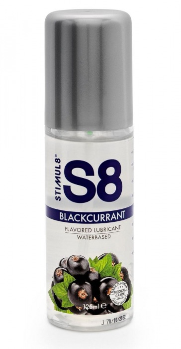 Смазка на водной основе S8 Flavored Lube со вкусом черной смородины - 125 мл. - Stimul8 - купить с доставкой в Нижнем Тагиле