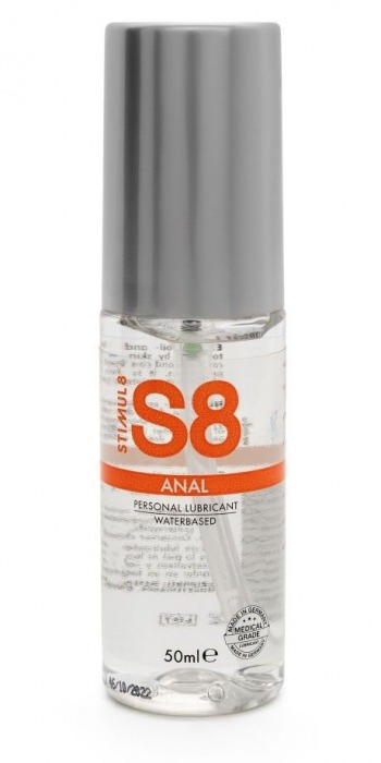 Анальная смазка на водной основе S8 Anal Lube - 50 мл. - Stimul8 - купить с доставкой в Нижнем Тагиле
