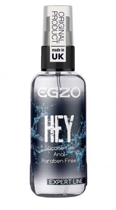 Анальная смазка на силиконовой основе EGZO HEY Expert Line - 50 мл. - EGZO - купить с доставкой в Нижнем Тагиле