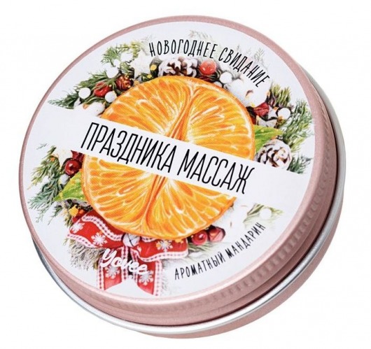 Массажная свеча «Праздника массаж» с ароматом мандарина - 30 мл. - ToyFa - купить с доставкой в Нижнем Тагиле