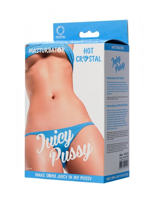 Прозрачный реалистичный мастурбатор Juicy Pussy Hot Crystal - ToyFa - в Нижнем Тагиле купить с доставкой