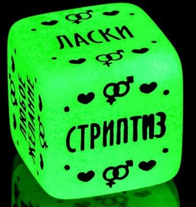 Неоновый кубик  Наслаждение для него - Сима-Ленд - купить с доставкой в Нижнем Тагиле