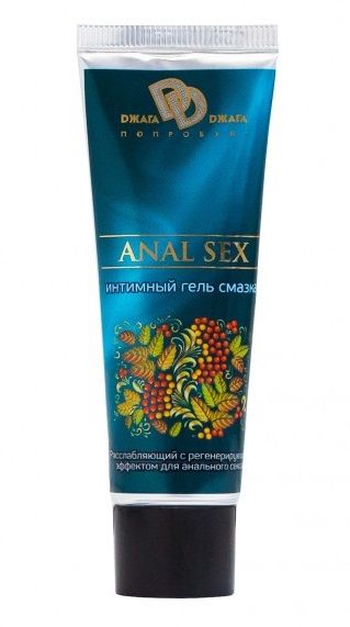 Анальная смазка на водной основе ANAL SEX - 30 мл. - БиоМед - купить с доставкой в Нижнем Тагиле