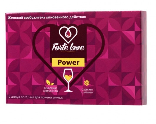 Женский возбудитель мгновенного действия Forte Love Power - 7 ампул (2,5 мл.) - Капиталпродукт - купить с доставкой в Нижнем Тагиле