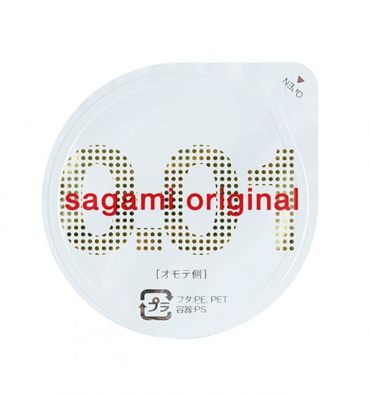 Супертонкий презерватив Sagami Original 0.01 - 1 шт. - Sagami - купить с доставкой в Нижнем Тагиле