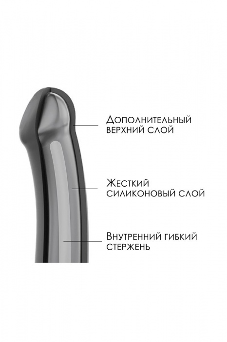 Черный фаллос на присоске Silicone Bendable Dildo L - 19 см. - Strap-on-me - купить с доставкой в Нижнем Тагиле