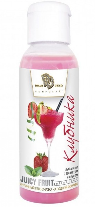 Интимный гель-смазка JUICY FRUIT с ароматом клубники - 50 мл. - БиоМед - купить с доставкой в Нижнем Тагиле