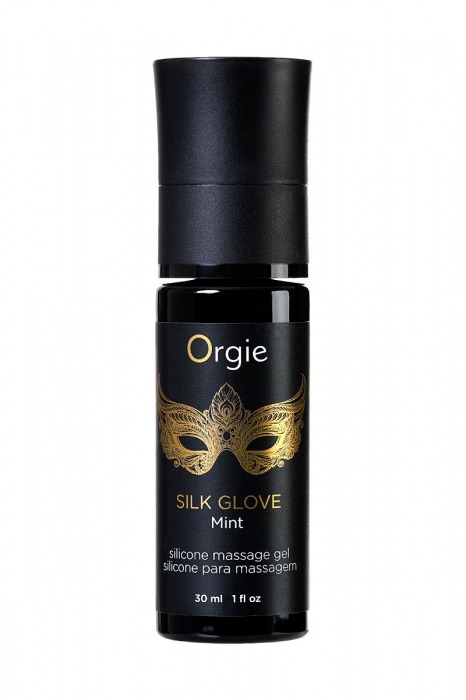 Набор для эротического массажа Orgie Pearl Lust Massage - ORGIE - купить с доставкой в Нижнем Тагиле