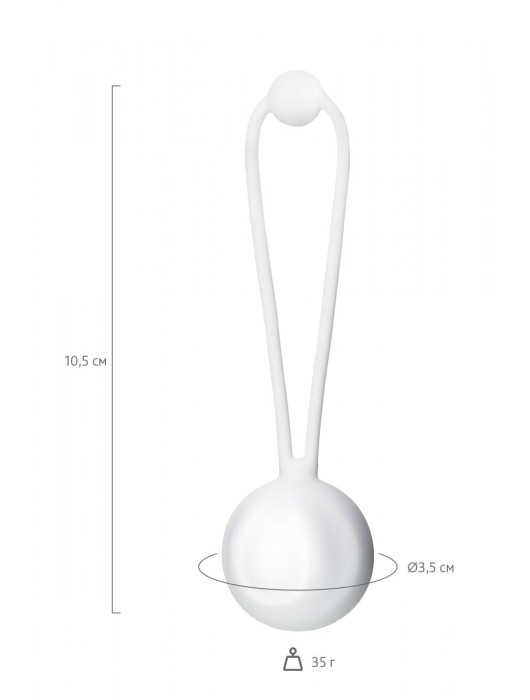Белый вагинальный шарик LILY - ToyFa
