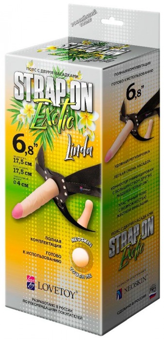 Пояс-трусики с 2 насадками Exotic-Linda - 17,5 см. - LOVETOY (А-Полимер) - купить с доставкой в Нижнем Тагиле