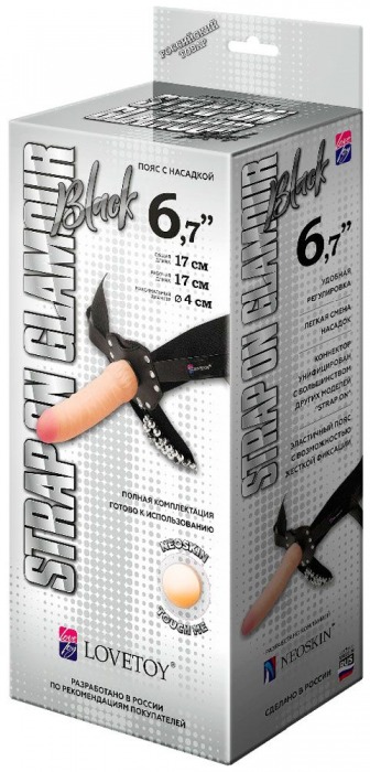 Пояс-трусики с насадкой Glamour - 17 см. - LOVETOY (А-Полимер) - купить с доставкой в Нижнем Тагиле